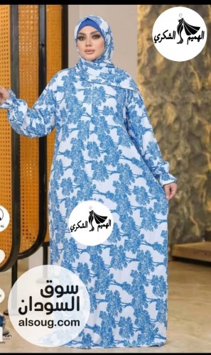 إسدال صلاة بي طرحه   - صورة رقم 5