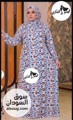 إسدال صلاة بي طرحه   - صورة رقم 10
