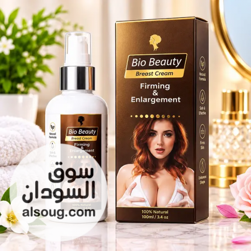 Bio Beauty Breast Cream In Pakistan - صورة رقم 1