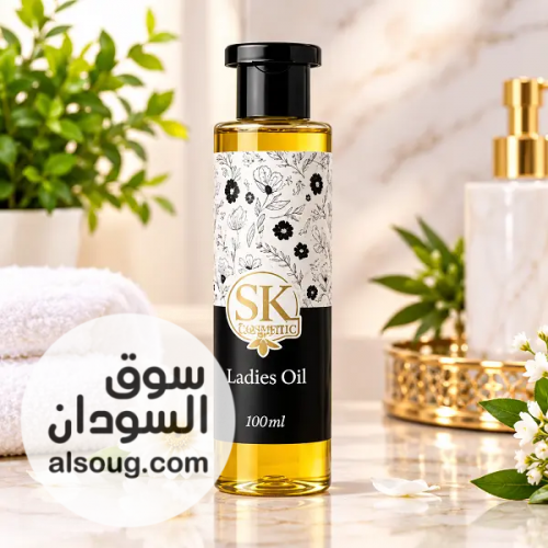 SK Organic Breast Oil In Pakistan