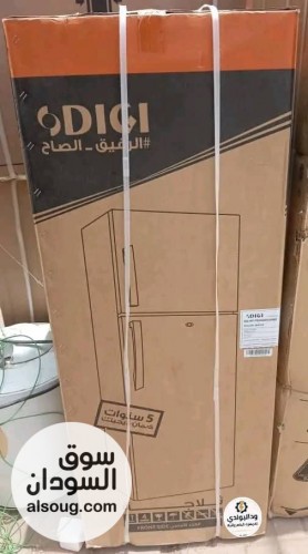 *ثلاجة ديجي 10 قدم (بابين)*
الأداء العملي بتصميم عصري
​سعة مثالية: