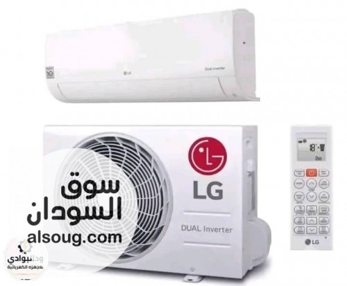 ​❄️ *مكيف ال جي اسبلت (LG Inverter) سعة 12 ألف وحدة،*
 المصمم خصيصاً ل
