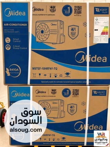 ​❄️ وداعاً لحر الصيف.. وادخل عصر التبريد الذكي!
​هل تبحث عن القوة الحق