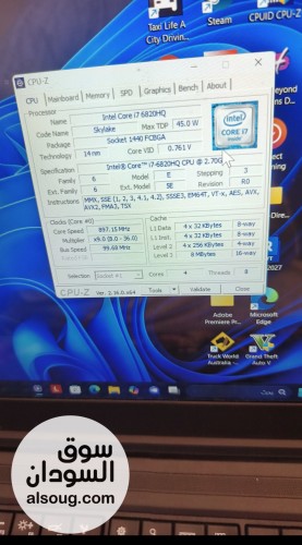 لابتوب لينوفو سينكباد محطة عمل p50 - صورة رقم 2