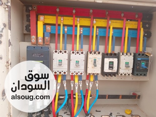 شركة الأنوار للهندسة والحلول المتكاملة - صورة رقم 3