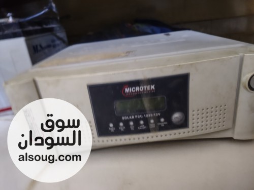 منظومه طاقه شمسية مستعملة - صورة رقم 4