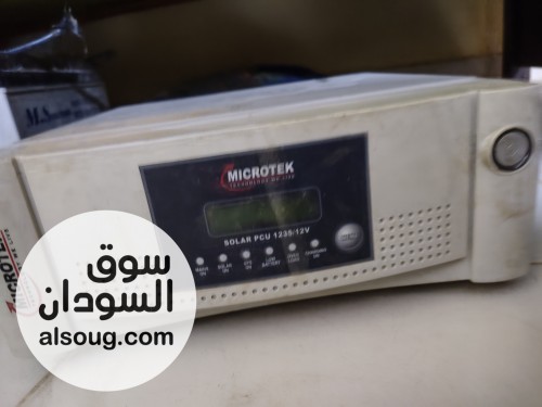 منظومه طاقه شمسية مستعملة - صورة رقم 3