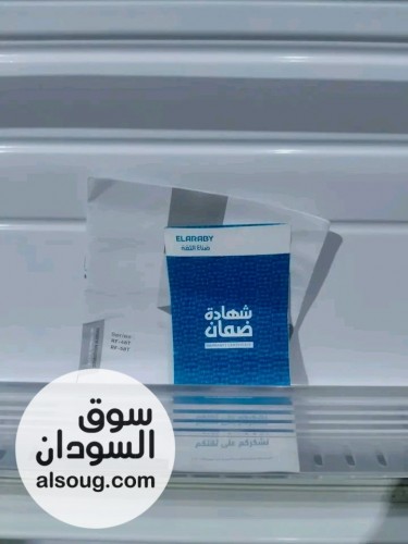 تلاجة تورنيدو 17 قدم بخارية - صورة رقم 3