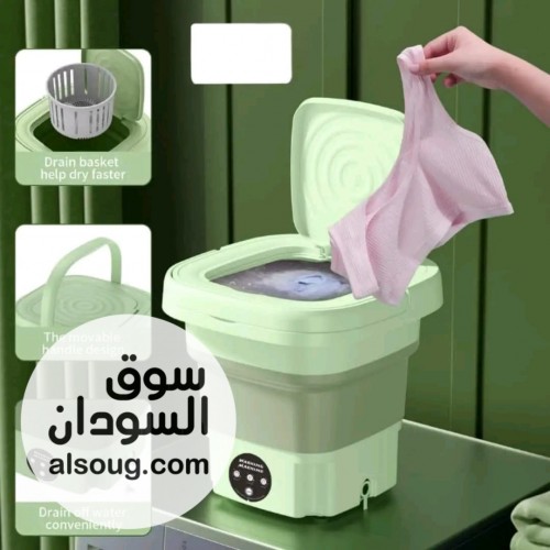 وصل وصل
غسالة محمولة قابلة للطي
غسالة ونشافه 1&times;2
الغساله ال