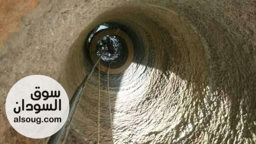 عرررروووووض شركة دارؤ الهندسيه - صورة رقم 3