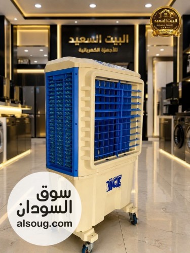 عرض مكيف ايس6000 الف المتحرك 