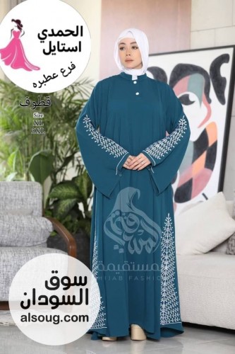 الجديد شديد --عبايه مطرزه --كريب سعودي عالي الجودة--بتلب - Image # 7