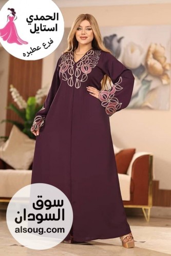 الجديد شديد 

عبايه مطرزه 

كريب سعودي عالي الجودة

بتلب