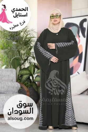 الجديد شديد --عبايه مطرزه --كريب سعودي عالي الجودة--بتلب - Image # 9