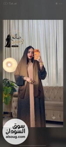 درعات فخامة لإطلالتك ✨--الخامة الداخلية سي واي -الخارجية شفون مشغول - صورة رقم 3