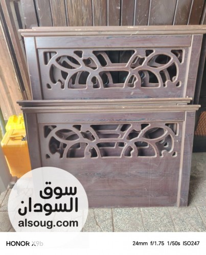 ****غرفه مسسسسستورده - صورة رقم 2