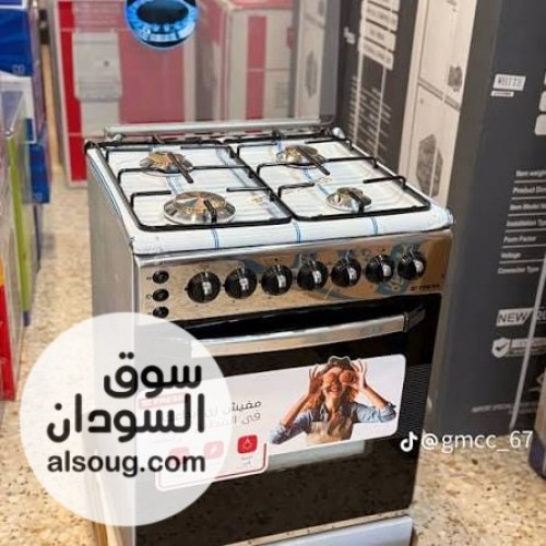 عرض خاص من البيت السعيد للأجهزة الكهربائية - بوتاجاز فريش F - Image # 2