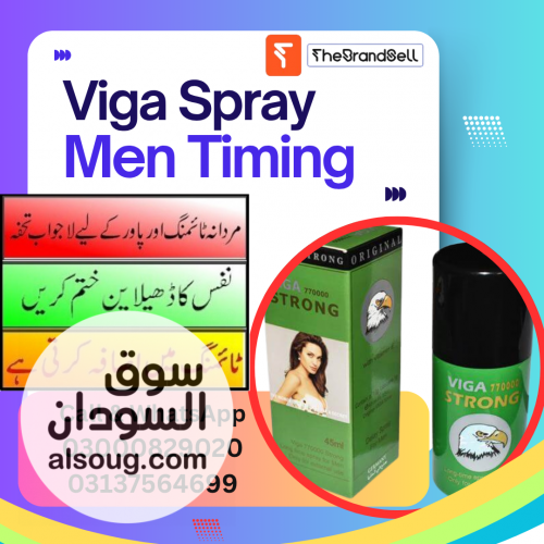 Viga Delay Spray for Men Long Timing