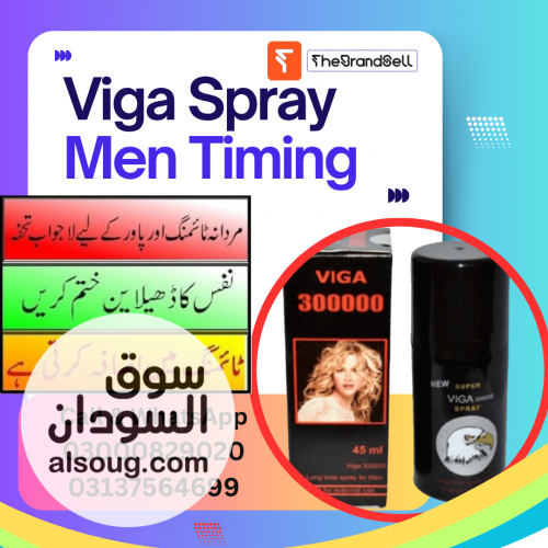 Viga Delay Spray for Men Long Timing - Image # 3