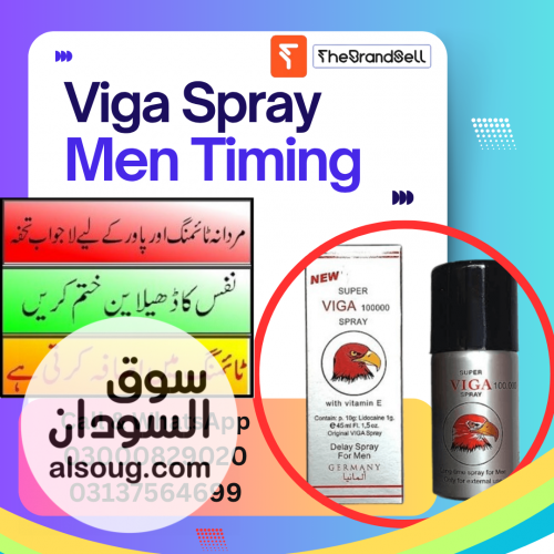 Men Long Timing Viga Delay Spray in Pakistan