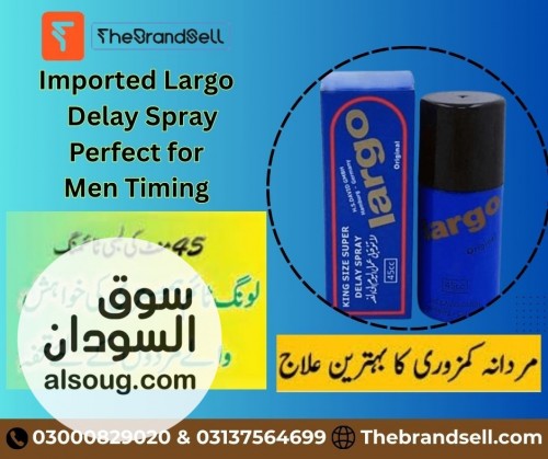 Imported Largo Timing Spray for Men in Pakistan