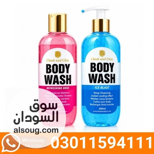 Cheek And Chin Ice Cool Body Wash In Pakistan