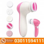 5 In 1 Face Massager In Pakistan