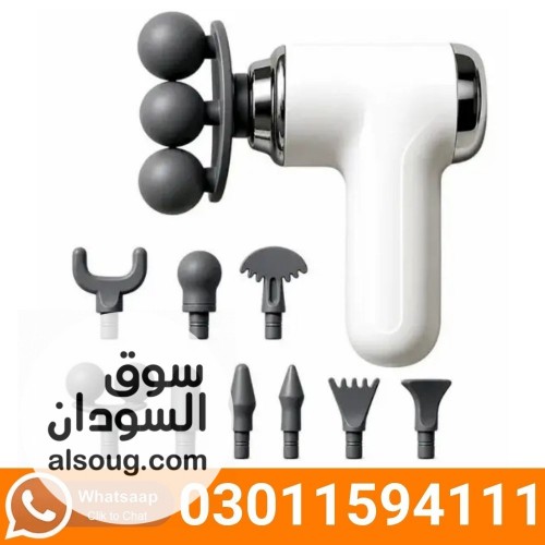 Five Head Massage Gun In Pakistan