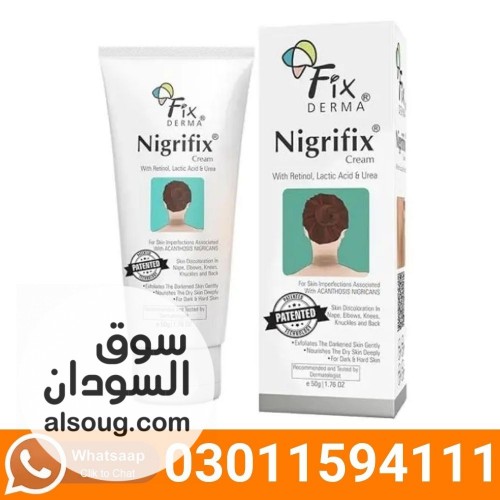 Fixderma Nigrifix Cream In Pakistan