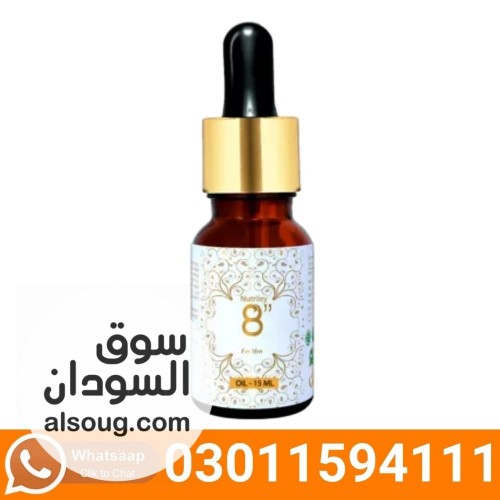 Nutriley 8 Inch Oil in Pakistan