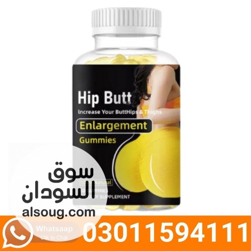 Hip Lifting Soft Candy Capsules in Pakistan