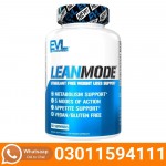 EVL LeanMode in Pakistan