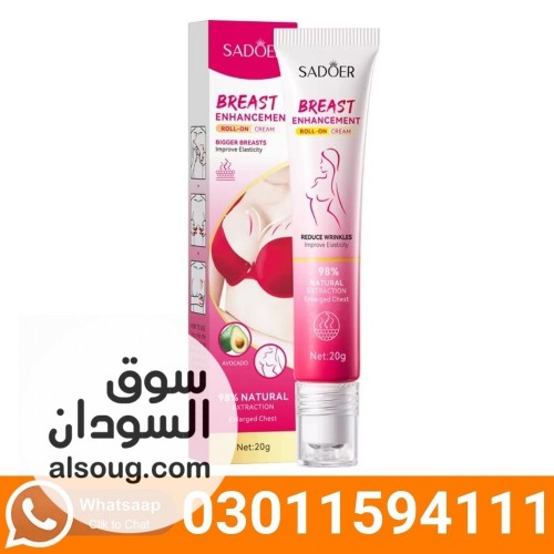 Sadoer Breast Enhancement Roll-On Cream in Pakistan