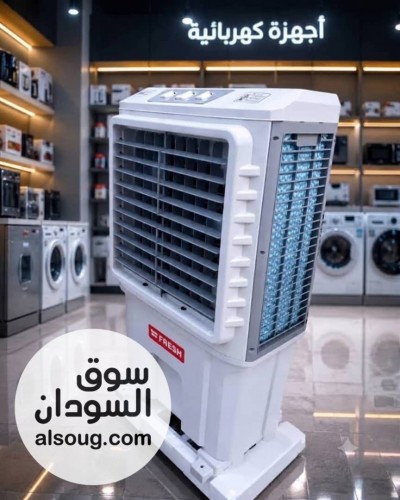غسااالات فريش حصلووو - Image # 8
