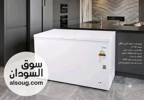 غسااالات فريش حصلووو - Image # 15