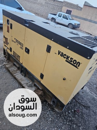 للبيع في بورتسودان مولد كهرباء - Image # 3