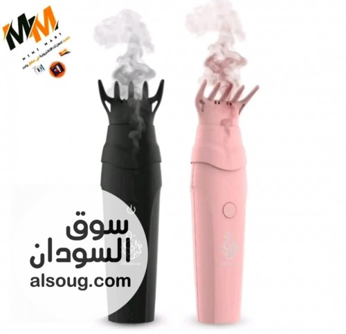 دايرة شعرك يكون رحتو تجنننن عليك بمبخر الشعر الاكتروني