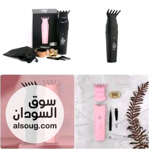 دايرة شعرك يكون رحتو تجنننن عليك بمبخر الشعر الاكتروني - Image # 2
