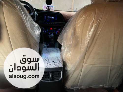 النترا 2017 صالون نضيف - صورة رقم 3