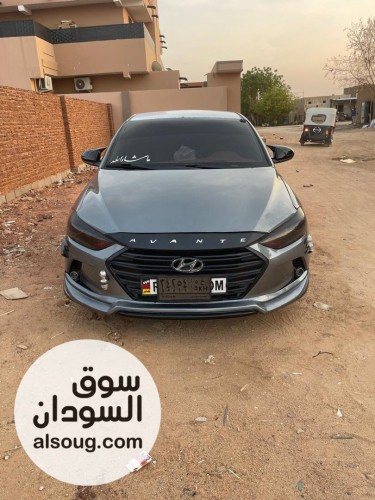 النترا 2017 صالون نضيف