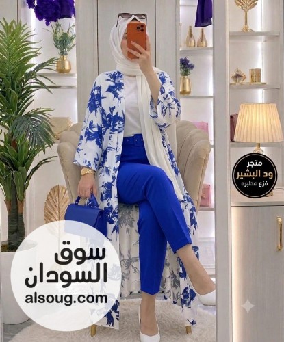  ‬&rlm; الموديل طقم 3 قطع بنطلون  - صورة رقم 6