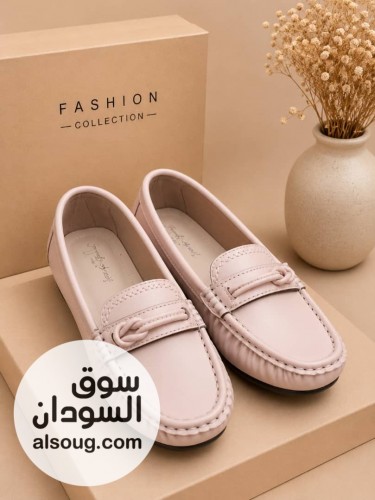  جزم كلاسيك  - صورة رقم 2