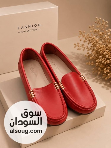  جزم كلاسيك  - صورة رقم 6