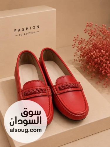  جزم كلاسيك  - صورة رقم 5