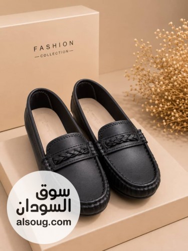 جزم كلاسيك  - صورة رقم 8