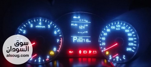 kia cerato موديل 2015 - صورة رقم 9