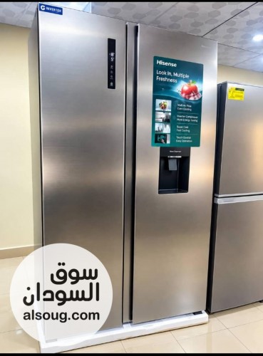 ثلاجة هــايسـنـس 20 قدم
