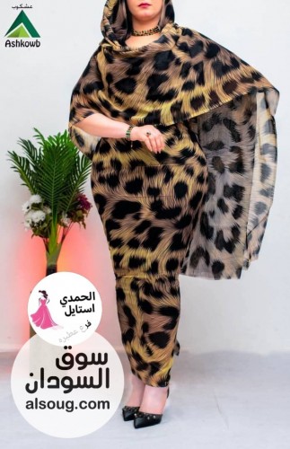 الجديد شديد توتل استار عشكوب كامل  - صورة رقم 3