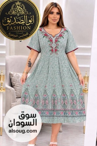  جلباب عاري سعودي فاخر  - Image # 10
