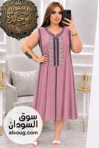  جلباب عاري سعودي فاخر  - Image # 14